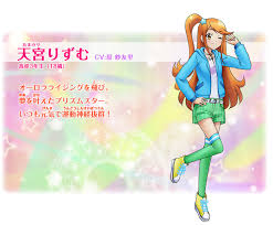 「まひろ プリティーリズム・ディアマイフューチャー」の画像検索結果