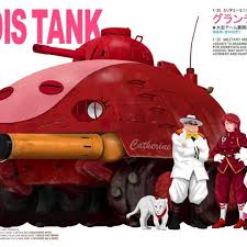 「グランディス・グランバァ ふしぎの海のナディア」の画像検索結果