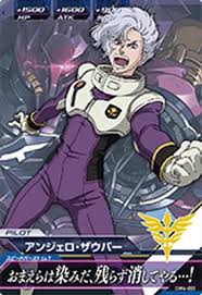 「アンジェロ・ザウパー」の画像検索結果