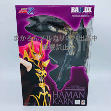 「ハマーン・カーン 機動戦士ZZガンダム」の画像検索結果