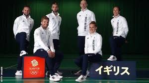 Image result for Badminton England Staff Badminton Club