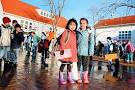 Leave Charter Schools Alone | Public Charter Schools Engage ... 