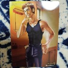 「ボーマン・ジーン スターオーシャン　セカンドストーリー」の画像検索結果