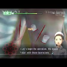 「月森孝介 超執刀 カドゥケウス」の画像検索結果