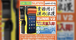 逸般에 대한 이미지 검색결과