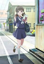 「片山実波 Wake Up」の画像検索結果