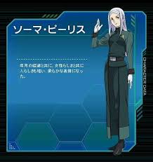 「セルゲイ・スミルノフ 機動戦士ガンダム00 2nd」の画像検索結果