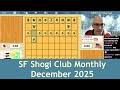 Image result for South Oxfordshire Shogi Club