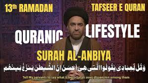 Image result for   ؕ 