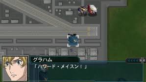 「ハワード・メイスン」の画像検索結果