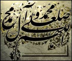 [تصویر: images?q=tbn:ANd9GcR09K9ZFI_GLKWLgUNlkRY...gs4IfQ0a5r]