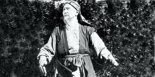 Image result for Han Wong Tae Kwon Do Academy