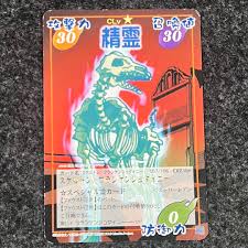 「フランケンシュタイニー シャーマンキング」の画像検索結果