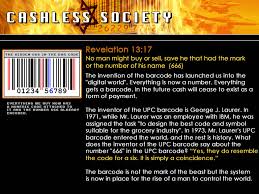 Image result for 666 barcode