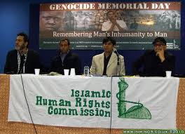 Session One: Massoud Shadjareh, Randeep Ramesh, Reza Kazim (ihrc panel host), and Lee Jasper (left to right) - genocide-day-2250