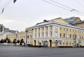 Картинки по запросу малый