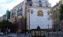 Louis Vuitton - Fashion Label