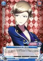 「淡島世理」の画像検索結果