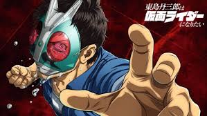 「橘朔也 仮面ライダー剣　MISSING ACE」の画像検索結果