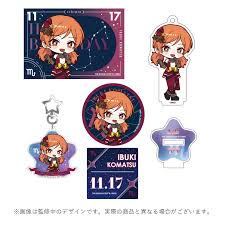 「小松伊吹 アイドルマスターシンデレラガールズ」の画像検索結果