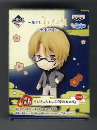 「名取周一」の画像検索結果