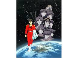 「シア・ハス 無責任艦長タイラー」の画像検索結果