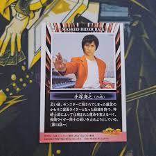 「手塚海之 仮面ライダー龍騎」の画像検索結果