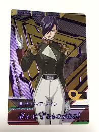 「ルクレツィア・ノイン」の画像検索結果