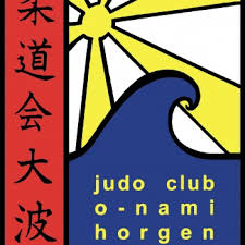 Image result for Jsc Judo Club