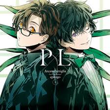 「デビト アルカナ・ファミリア」の画像検索結果