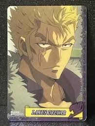 「ラクサス・ドレアー」の画像検索結果