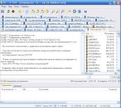 Image result for как настроить DC