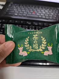 ネタ枯れ에 대한 이미지 검색결과