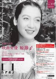 「黒巻節子」の画像検索結果