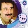 Download Cheshmeh Narges – Alireza Eftekhari