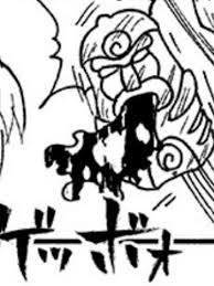 「ダークアイ・Ｑ マテリアル・パズル」の画像検索結果