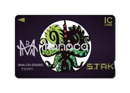 「宣野座功 C - The Money of Soul and Possibility Control -」の画像検索結果