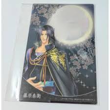 「藤原泰衡」の画像検索結果