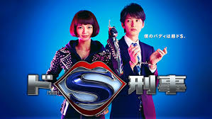 「黒井マヤ」の画像検索結果