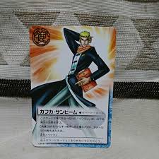 「カフカ・サンビーム 金色のガッシュベル!!」の画像検索結果