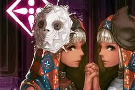 「ネフィリム・ニーベルエンド」の画像検索結果