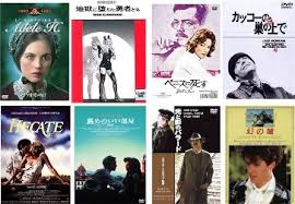 「幻夜（エマニュエル・フォン・フォーグラー） ジャイアントロボ THE ANIMATION -地球が静止する日」の画像検索結果