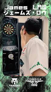 「ジェイムズ・ロウ」の画像検索結果