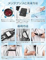 「左反衣」の画像検索結果