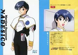 「アオイ・ジュン 機動戦艦ナデシコ The prince of darkness」の画像検索結果