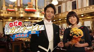 「ロラン・シュヴァリエ のだめカンタービレ」の画像検索結果