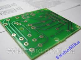 Image result for tda1558