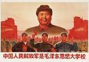 Weasel Zippers » Blog Archive » Government Motors Sponsors Chinese ...