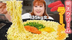 Image result for 9Ce54OonTI ラキッ