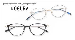 「アネーシャ・オル・メガーラ」の画像検索結果